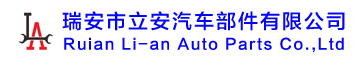 li-an auto parts co. , ltd